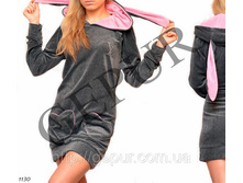 750������� �����, �������� ����� ���� ������ ������� S, M.jpg