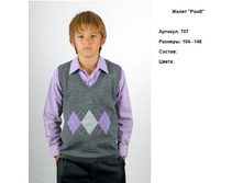 Snap_2011.02.10 22.38.08_002.jpg