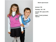 Snap_2011.02.10 22.37.54_001.jpg