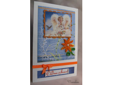 � ���� ������!