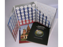 ������ 10-���1_2.jpg