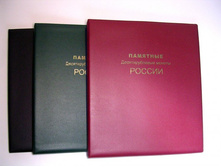 ������ 10-���2_1.jpg