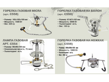 ������� �������.png