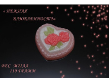 DSC_6534_stars (Medium).jpg