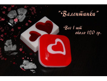 DSC_9149 (Medium).JPG