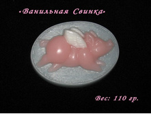 IMG_6118 (Medium).JPG