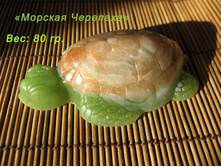 IMG_6072 (Medium).JPG