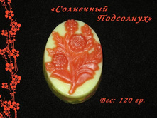 IMG_6120 (Medium).JPG