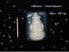 IMG_6126 (Medium).JPG