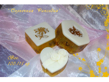 ����� DSC_0581 (Medium).JPG