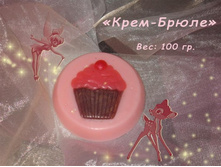 soap_001 (Medium).jpg