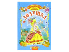 ����� 20 ���.