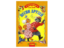 ����� 20 ���.