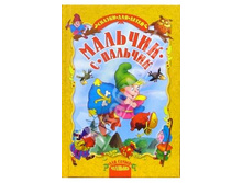 ����� 20 ���.