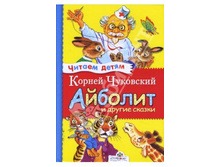 ����� 20 ���.