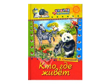 ����� 30 ���.