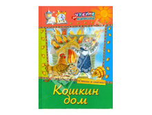 ����� 30 ���.