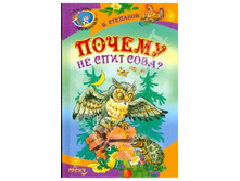 ����� 20 ���.