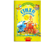 ����� 20 ���.