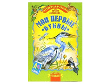 ����� 20 ���.