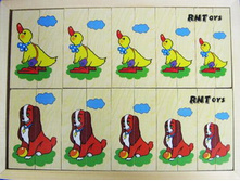 196,75 ���. ������� � �����.jpg