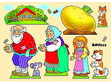 178,75 �.����� �� ��������.jpg