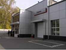 2005 ���� �� ���������� �����