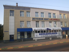 2008 ������� ������� � �����