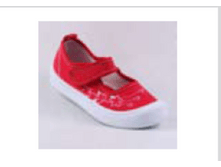 29 �-� - 205 ���.