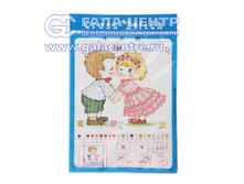 ����� ��� ���������