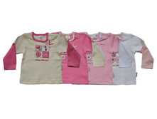 ���. 405 ��������� �/� ����.68-80 ���� 155 �.