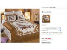 ����� �����.JPG