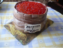 ����\"������� � �����\"