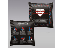 ������� ���������� «��������� �� ������� �����» ������. 