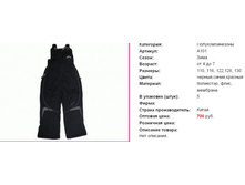 �101, �������, 1000���