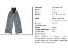 201, ������, 800�., 86,92