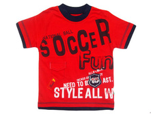 6456 �������� �/� ����. 110-128 ���� 210�.