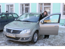 ������������ ���� - ����� �����)