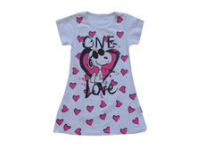 6767 ������ ����.134,140,164 ���� 240 �.