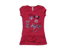  		������� 	MTN3294 ������ ����. 92-122 ���� 280 �.