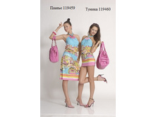 119*459 ������ 630+%