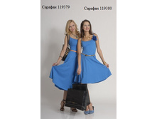 119*379 ������ 980+%