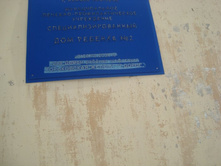 ����������� 008.jpg