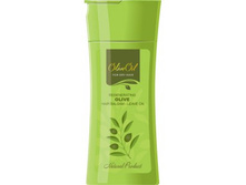 ������� ��� ����� ��� ������������� <<Olive oil>>