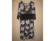 ������ ���*�� �.56, 707 ���.