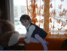 �������� ���������