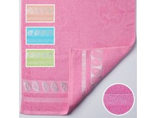 ��������� 08-61 ��������