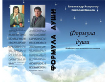 �������� ����� ������� ����