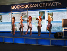 �������� � ����