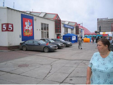 ��� ��� ���������